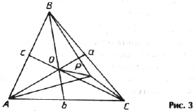 Вписанная окружность треугольника делит его медиану на три равные части