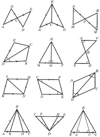 Равенство треугольников карточка. Найдите равенство треугольников. Задачи на равенство треугольников. Равные треугольники доказать их равенство. Признаки равенства треугольников задачи.