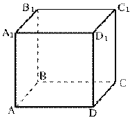 Рис. 20